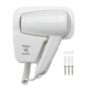 Wall Mounted Hair Dryer - WMHD1, White